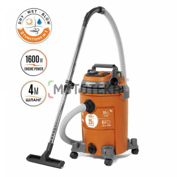 Пылесос Daewoo (Дэу) DAVC 2516S строительный Пылесос Daewoo (Дэу) DAVC 2516S строительный